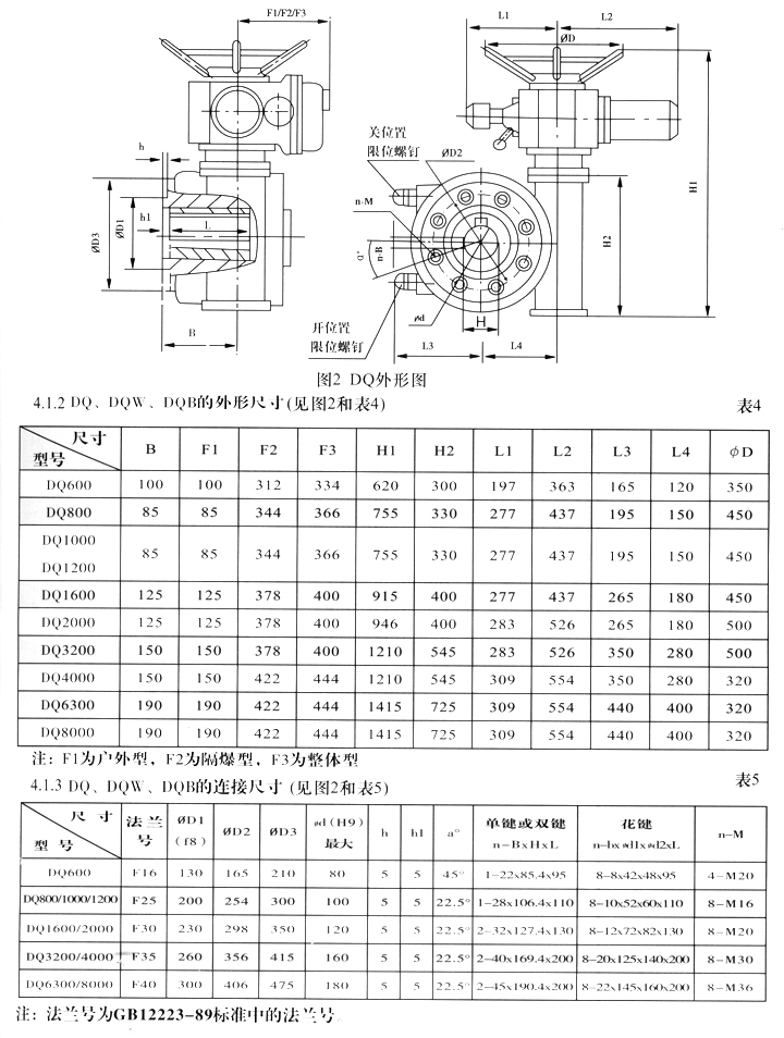 50603738.jpg