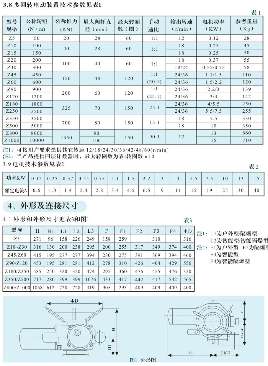 内页2.jpg